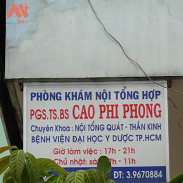 Đánh giá thực trạng và tư vấn phát triển chuyên ngành Chống độc tại Bệnh viện đa khoa tỉnh Tuyên Quang